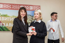 Учащимся Лицея г. Борисова вручили членские билеты БРСМ