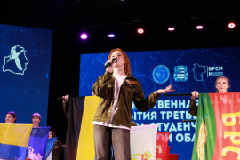 Торжественное закрытие третьего трудового семестра студотрядов Минской области в Клецке