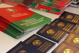 Минщина традиционно принимает участие во Всебелорусской акции БРСМ  «Мы - граждане Беларуси!»