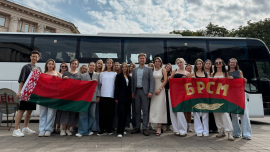 «Молодежь – за Союзное государство»