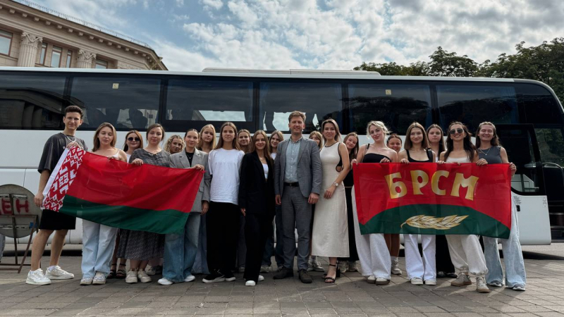 «Молодежь – за Союзное государство»