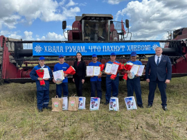 Республиканский проект  «Молодежь - за урожай 2025»