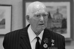 Ушел из жизни Герой Советского Союза полковник в отставке Василий Мичурин.