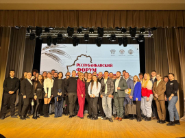 В Столине проходит Республиканский форум сельской молодежи