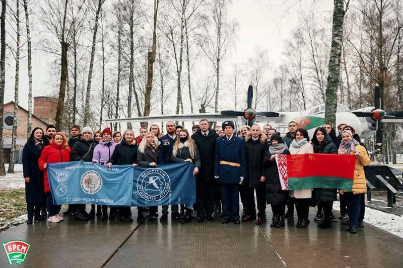 В Мачулищах прошел Минский областной форум студенческих отрядов «Молодость.Труд.Единство»