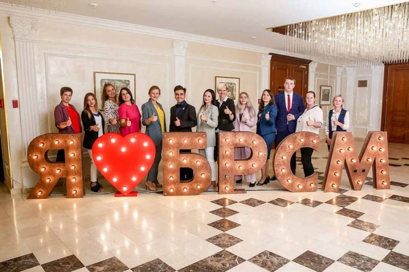 Молодежь Минщины приняла участие в 44 Съезде Общественного объединения «Белорусский республиканский союз молодежи»