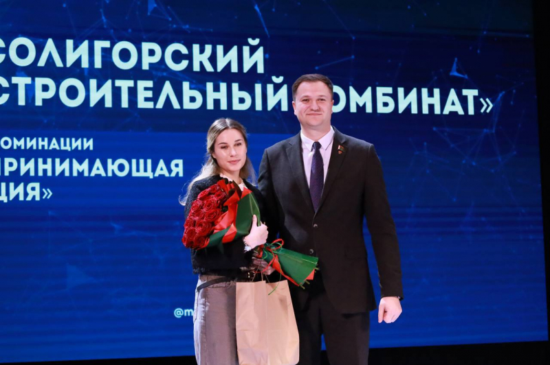 Лучшими принимающими организациями признаны: