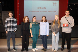 Квиз для работающей молодежи «Сохраним историю ВМЕСТЕ» прошел в Несвиже