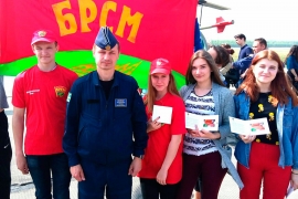 26 апреля активисты БРСМ Средней школы №2 г. Молодечно побывали в гостях у летчиков авиабазы в/ч Мачулищи
