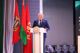 XXXVIII Конференция Минской областной организации ОО «БРСМ»