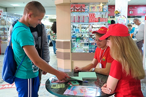 В Борисове проходит благотворительная акция «В школу с Добрым Сердцем»
